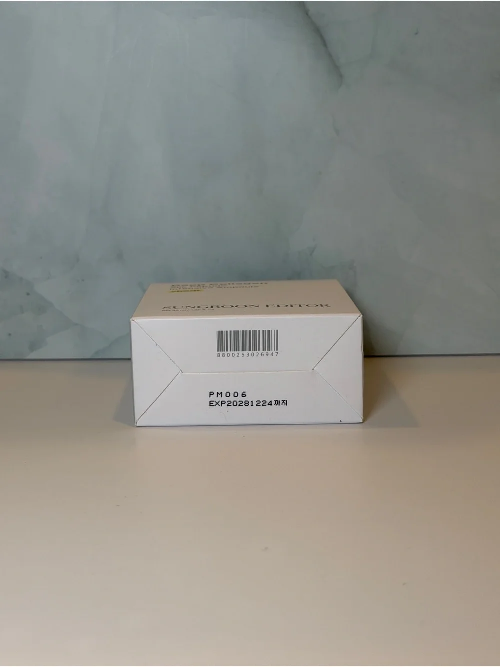 Sungboon Editor Deep Collagen Silk Peptide Intensive Ampoule 40 mL